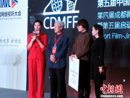 ��2017�W(w��ng)�j(lu��)ҕ ���ʢ�䡤�乾֮ҹ���t̺���������óɶ�΢�Ӱ��ɳ����Ӌ(j��)�����֫@��(ji��ng)�F(tu��n)�(du��)����������t̺���M�@����һ����(chu��ng)�I(y��)�F(tu��n)�(du��)�ഺ���P(y��ng)���L(f��ng)�ɡ������ �z