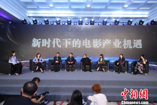 �ڰˌñ������H�Ӱ��(ji��)�Ї��ӰͶ���Y�߷�Փ��4��19���ڱ����e�С����n�� �z