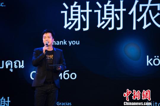 ���İ����������š��ڜ��l(f��)���|Ұ������Ʒ���ٵ����_