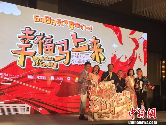 �Ӱ���Ҹ��R�ρ����݆T����l(f��)����(hu��)�F(xi��n)��(ch��ng)�����ï�� �z