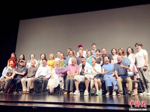 �Б��ײ��������Ӱ���ҡ�����(chu��ng)��Ӱ�����k�����D