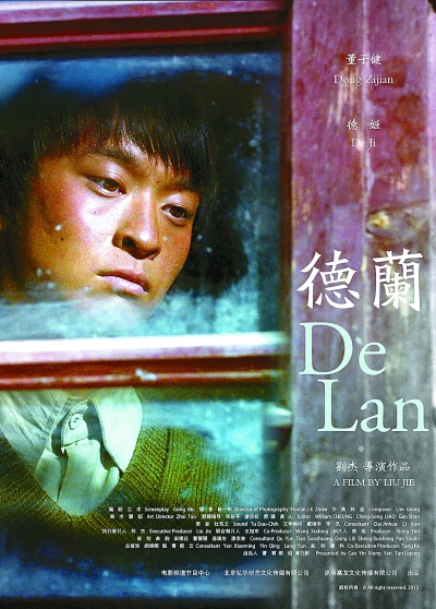 �Ї��Ӱ�ġ��S��r(sh��)�������ˆ�