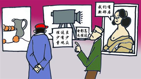 ��ˇƬС�������������g(sh��)�^ٍߺ��