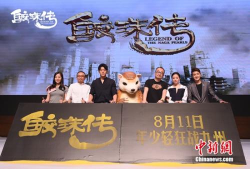 ���o��������M�͏��n�f��Ӱ