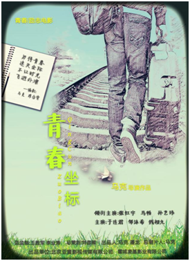 ΢�ňDƬ_20170717164424