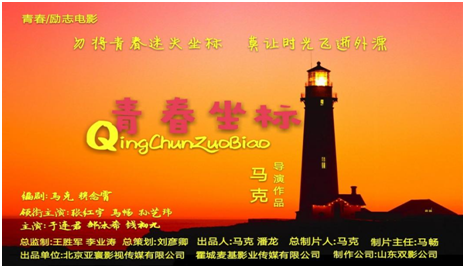 ΢�ňDƬ_20170717164410