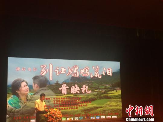 �D�������ί��ӛ����x�������Ӱ���e׌�������I�����o�����T־܊ �z