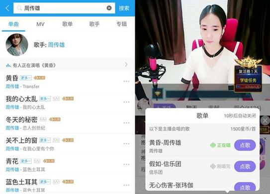 ���泪��һ��ŭ��5�� �vӍ����(l��)�ʘ�(l��)��(j��ng)�¸��@��ͨ