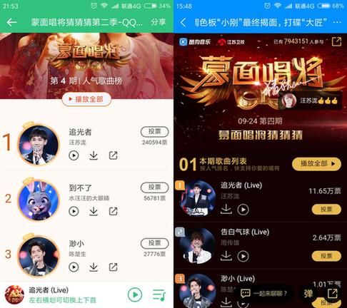 ���泪��һ��ŭ��5�� �vӍ����(l��)�ʘ�(l��)��(j��ng)�¸��@��ͨ