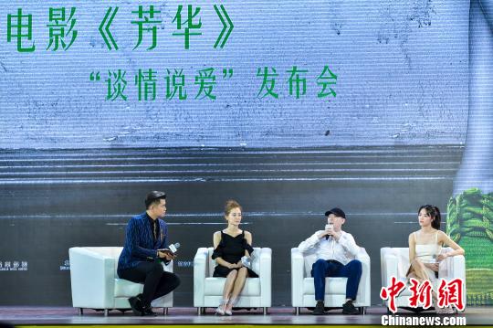 �D���Ӱ�����A���ں��Ϻ����e�С�Մ���f�ۡ��l(f��)������������w �z