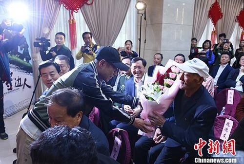 ӰƬ���݄�����(��)���Լ����ݵ�ԭ������κ���ѫI����<a target='_blank' href='http://www.chinanews.com/'><p  align=