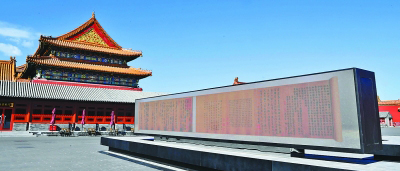 �����Ҍ��ء���׌�ղ��ڲ����^�����������