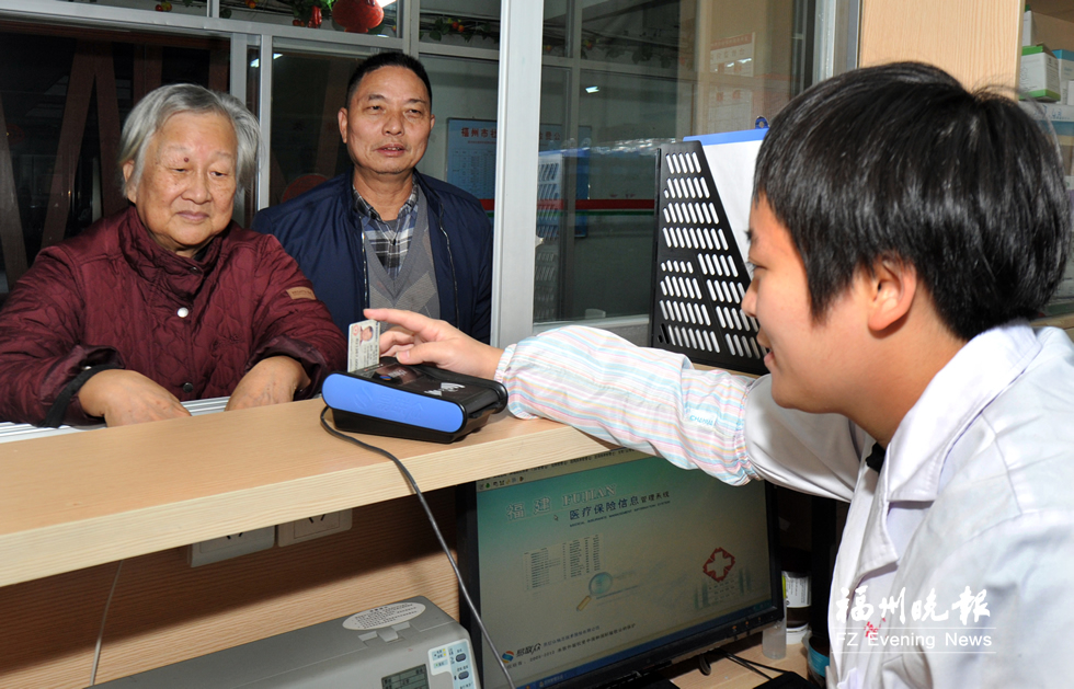 ��������B(y��ng)�����Ľ���Ͷ��ʹ�� �e�O���M(j��n)�t(y��)�B(y��ng)�Y(ji��)��