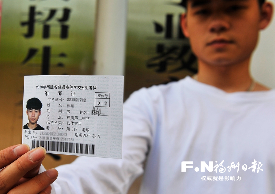 ���긣�ݹ�3.2�f�ˈ�(b��o)�����Ӹ߿� �����I(l��ng)ȡ��(zh��n)���C