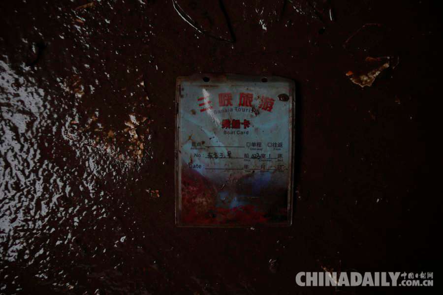 �����G�ݣ��|��֮������ӛ��