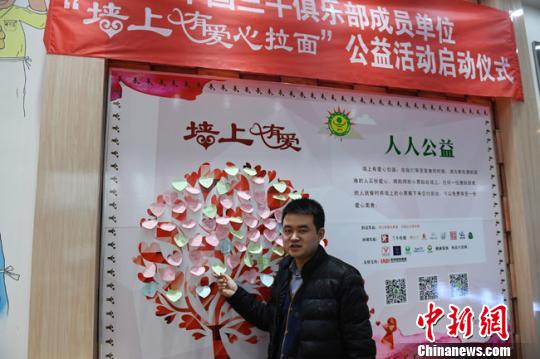 �m�ݱ��Iǧ�������ţ����50�����^���M(f��i)�����y��