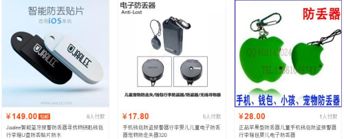 ���G������Դ�����|�̳ǾW(w��ng)վ��