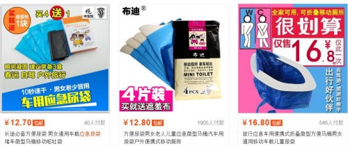 �����������Դ���Ԍ��W(w��ng)�؈D��