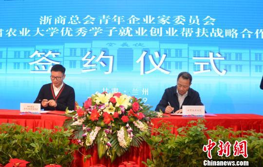 ���̎ͷ����C��(y��u)��ؚ���W(xu��)�Ӿ͘I(y��)��(chu��ng)У�󡰌�(d��o)���Y(ji��)���ơ�