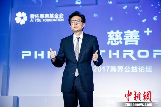 ������+��2017��繫��Փ���ڱ����e��