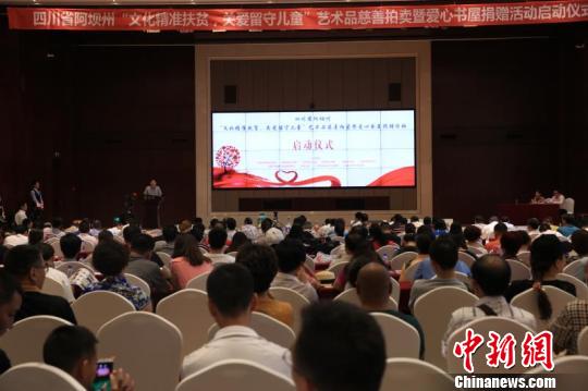 ���Ρ��Ļ����ʷ�ؚ���P(gu��n)�����؃�ͯ��ˇ�g(sh��)Ʒ�������u�e��