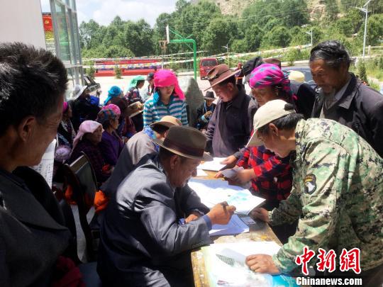 �ຣʡ�в��t(y��)����(d��ng)�����t(y��)���l(xi��ng)���x�\�ٔ�(sh��)����؅^(q��)