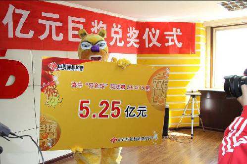 ɽ��5.25�|Ԫ���ʴ󪄵����F(xi��n)�� ��ٛ1200�fԪ