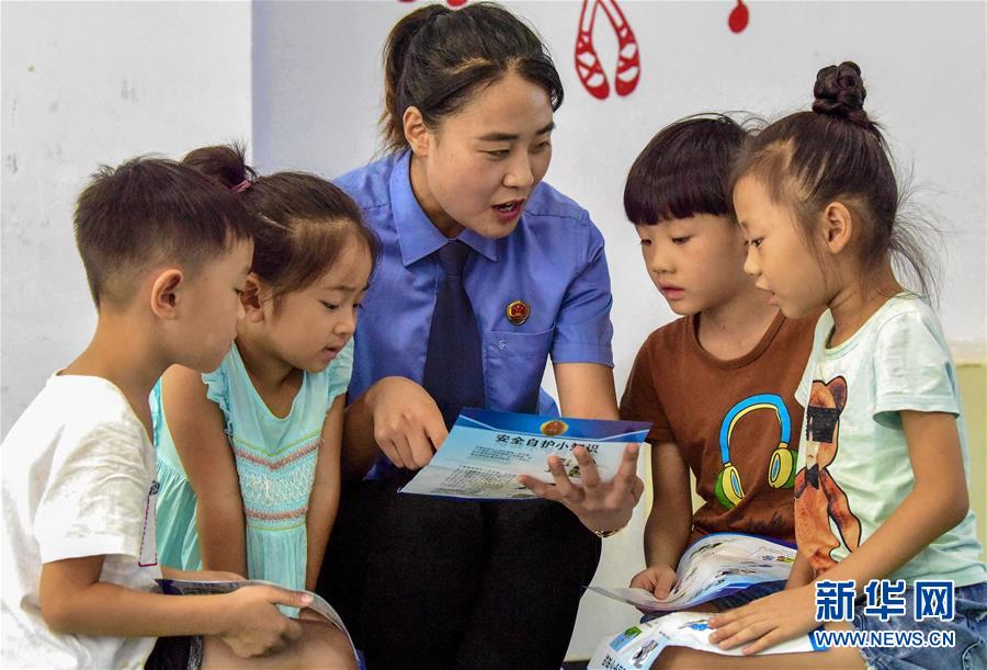 ���������1���ӱ����ǣ���ȫ��������δ�����˱��o��