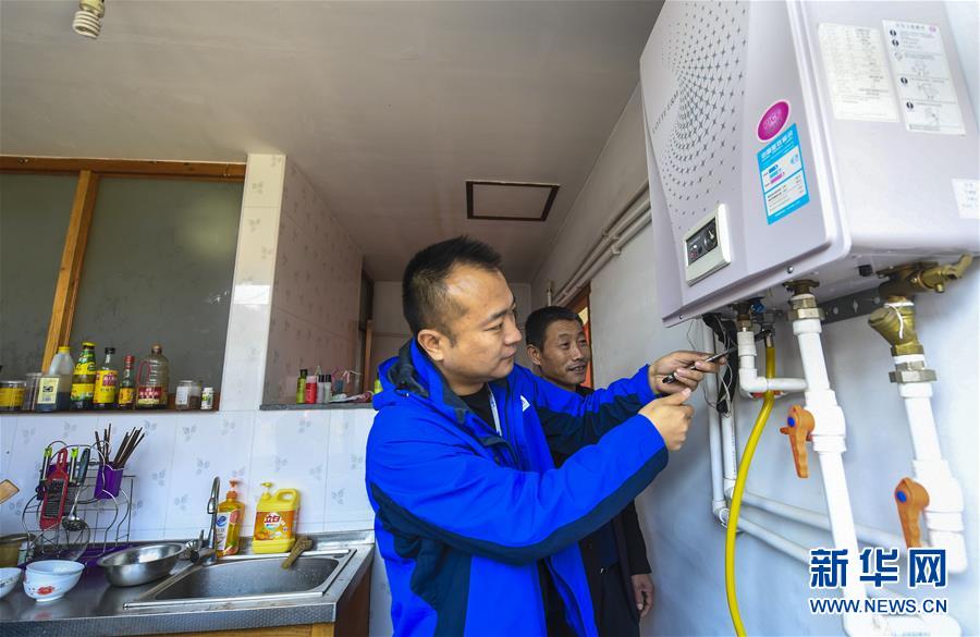 ���������1���ӱ���ӣ���ȫ�z�� ��ȡů��ȫ