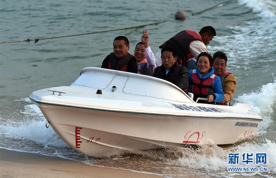 �����(hu��)����1�����պ���