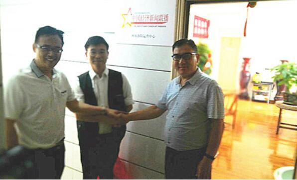 ��ط������x����������I(y��)Ʒ�Ƽ���