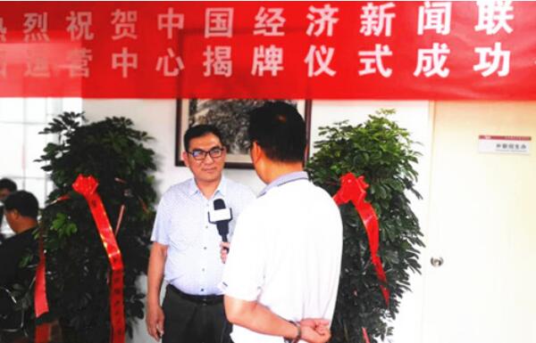 ��ط������x�ܡ�������I(y��)Ʒ�Ƽ���