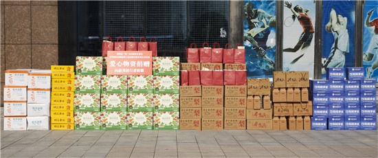 ����·�A�ʡ��������r(n��ng)�� �̹��@���υ^(q��)���P(gu��n)��һ��������