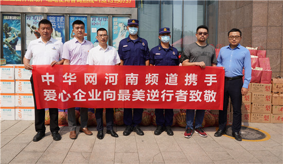 ����·�A�ʡ��������r(n��ng)�� �̹��@���υ^(q��)���P(gu��n)��һ��������