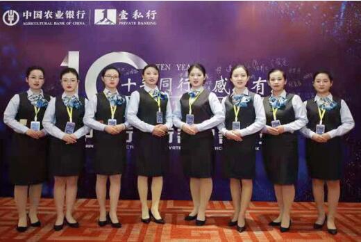 �r(n��ng)�Еx�з��гɹ��_չ��ʮ��ͬ�����ж�������˽�п͑����x���(d��ng)