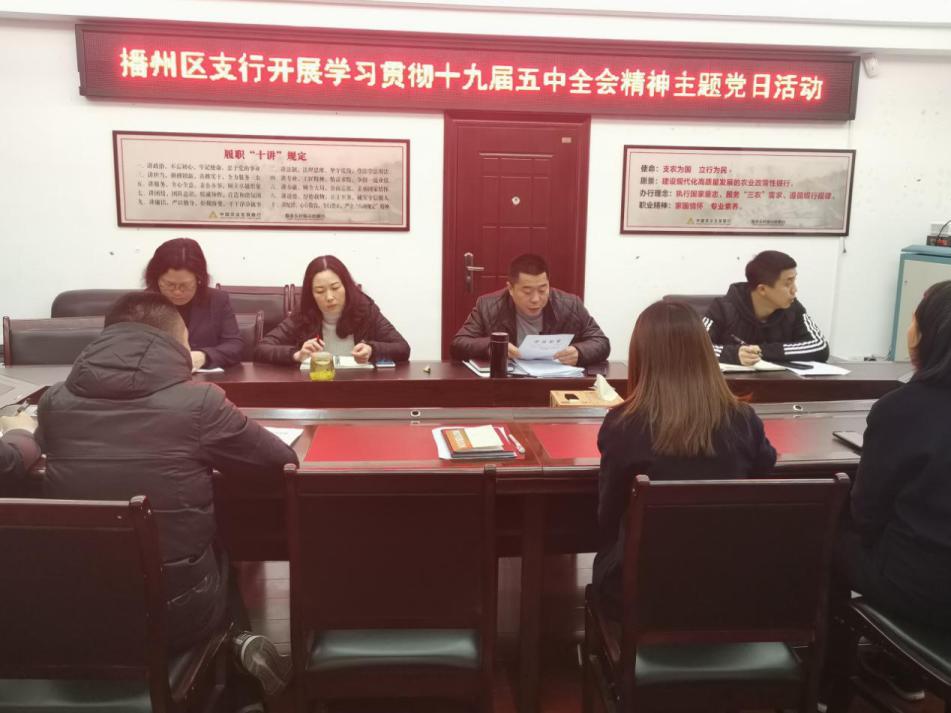 �r(n��ng)�l(f��)�в��݅^(q��)֧���h֧���_չ�W(xu��)��(x��)؞��ʮ�Ō�����ȫ���������}�h�ջ��