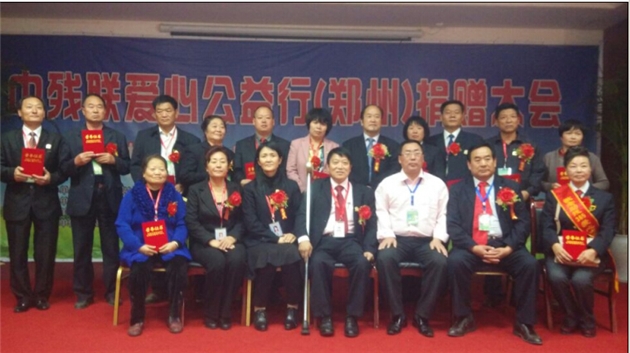 �К����Ĺ����ؚ����������e��