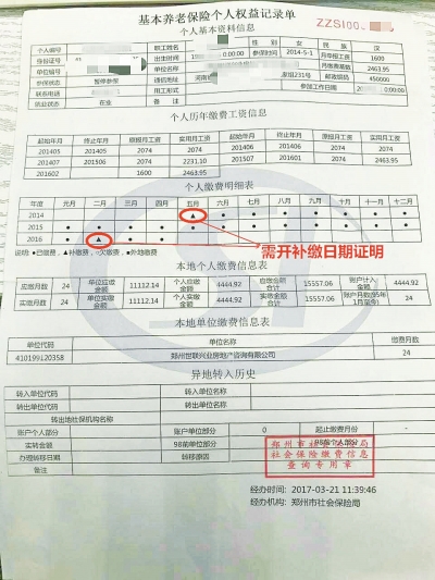 ������ُ(g��u)����(j��)Ů��ُ(g��u)���_(k��i)�C������ ����զ����