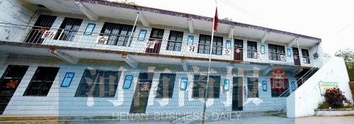 ���᠔�����ώ� 俿hС�W(xu��)����(ji��n)�ء��ɂ�(g��)�˵ČW(xu��)����