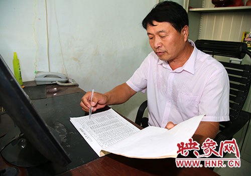 �����O(sh��)�J��ˌ����ͷ�ؚ�����Ĺ��Y������׌һ��ؚ������̝��