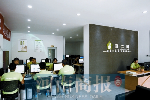 ����3�·ݶ��ַ��������� ��(li��n)�W(w��ng)�ɽ���ռ��1/4