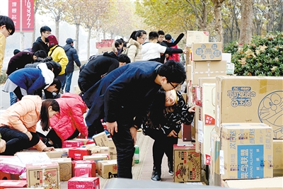 ���p11���^��,���f�����D����W(xu��)У�@ �������M3510�fԪ