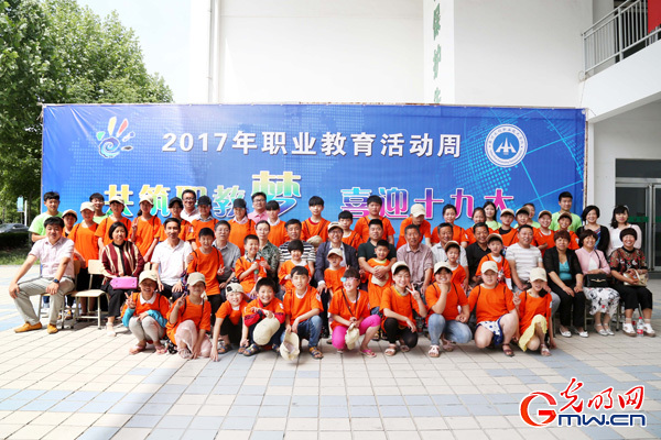 ��ʩ�����ǡ��c����־������(zh��n)��ؚ