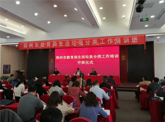 ��ӈ�(b��o)����ӿ͑���ӛ�� �����h(yu��n) �ĈD