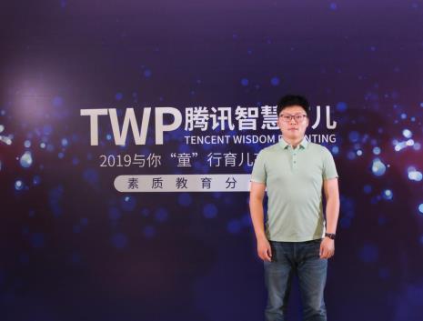 �vӍ�ǻ�����ͯ�����Rܲ�꣺����У�����Ӯa(ch��n)������