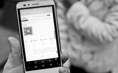 ���ؾW(w��ng)�j(lu��)ˢ�η�����_�� Ů��4��(g��)С�r(sh��)���_1.7�f(w��n)