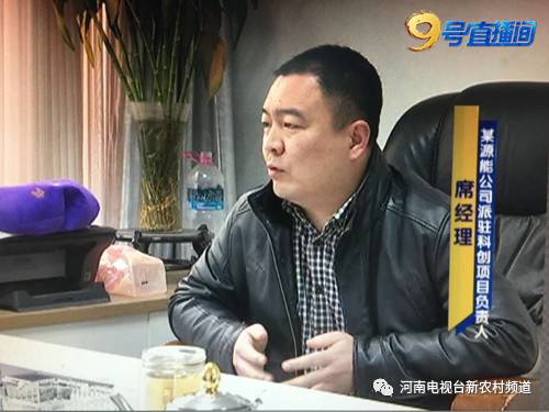 ϯ��(j��ng)�����҂���(d��ng)�r(sh��)�u(m��i)���ӵĕr(sh��)��������(�_(k��i)�l(f��)��)Ҳ��Ƿ���҂����X(qi��n)���҂���һ��(g��)�|Ͷ���@���������F(xi��n)���҂����R�r(sh��)�йܣ���(d��ng)�r(sh��)�N(xi��o)�۵ĕr(sh��)�������֪���ѽ�(j��ng)���ڱ�������r����