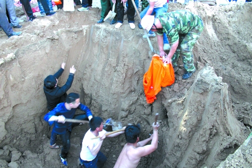 �ɚqŮͯ�������M(j��n)�C(j��)�� �����ٱ��cȺ������ʩ��