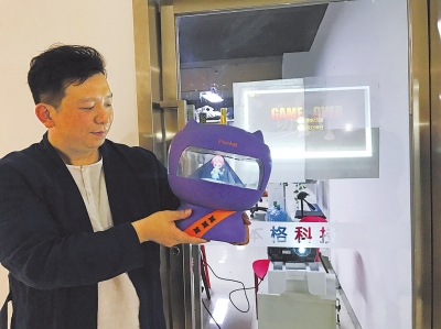 ���ഺ �@����(g��)���p��(chu��ng)�I(y��)�F(tu��n)�(du��)�ѐ�(��i)�á��桱���I(y��)