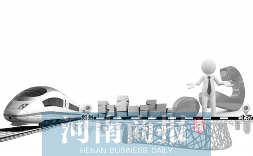 �������������F���\�_ͨȫ��2С�r45�� ÿ�쌦�l(f��)1��